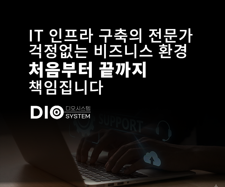 메인1