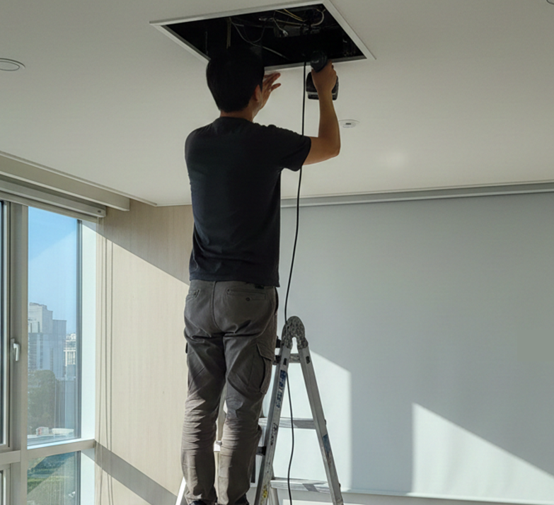 빔프로젝터 설치